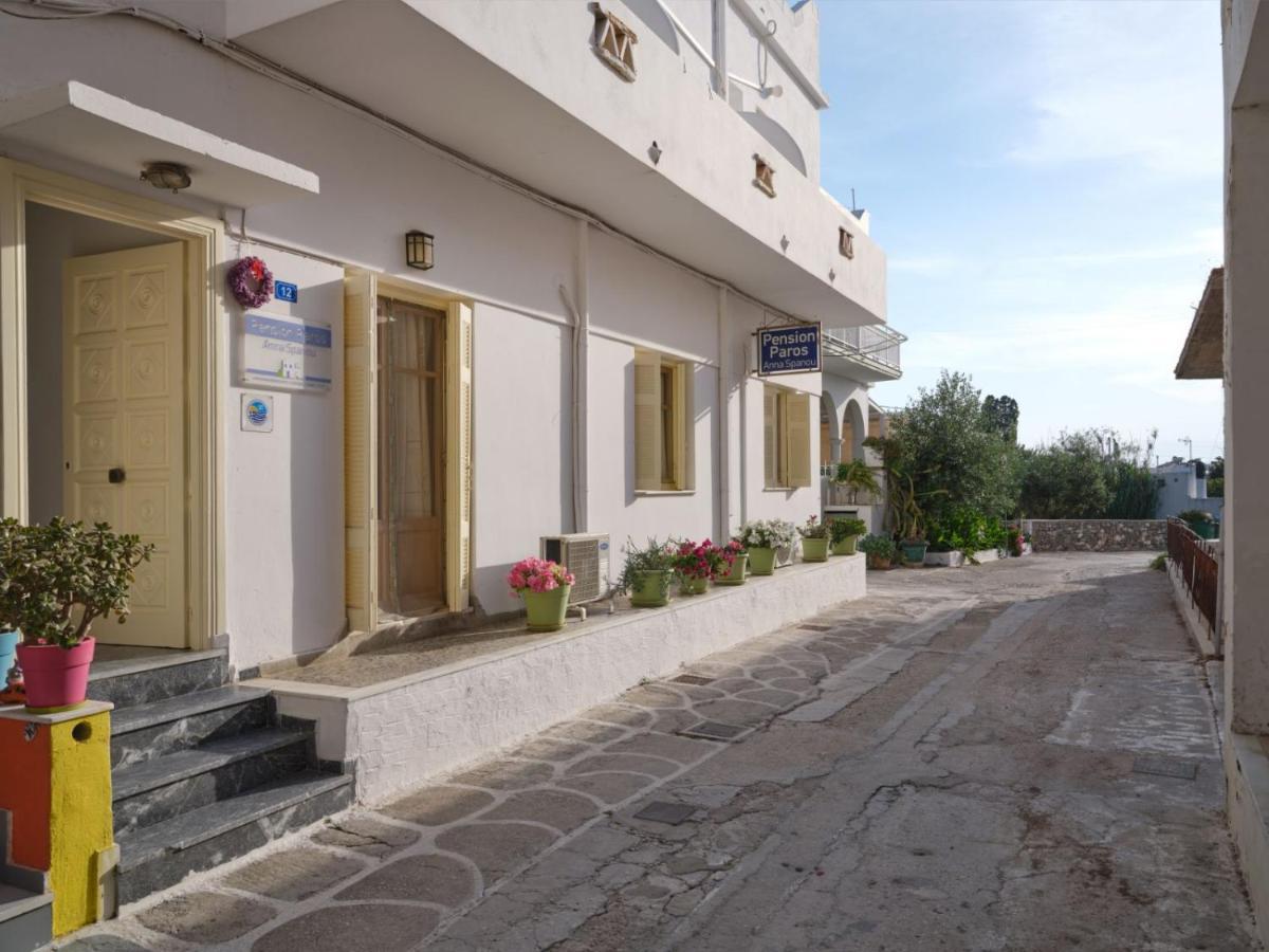 Pension Paros Anna Spanou Hotel Exterior photo